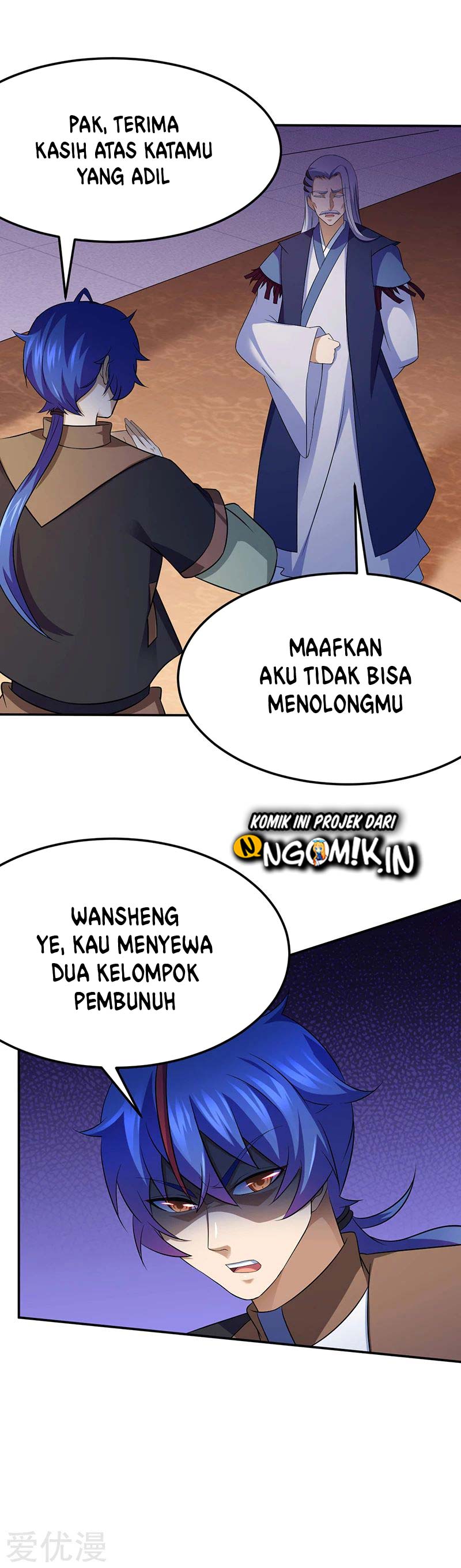 Martial Arts Reigns Chapter 83 Gambar 4
